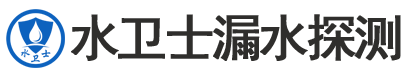 洪山区暗管漏水检测